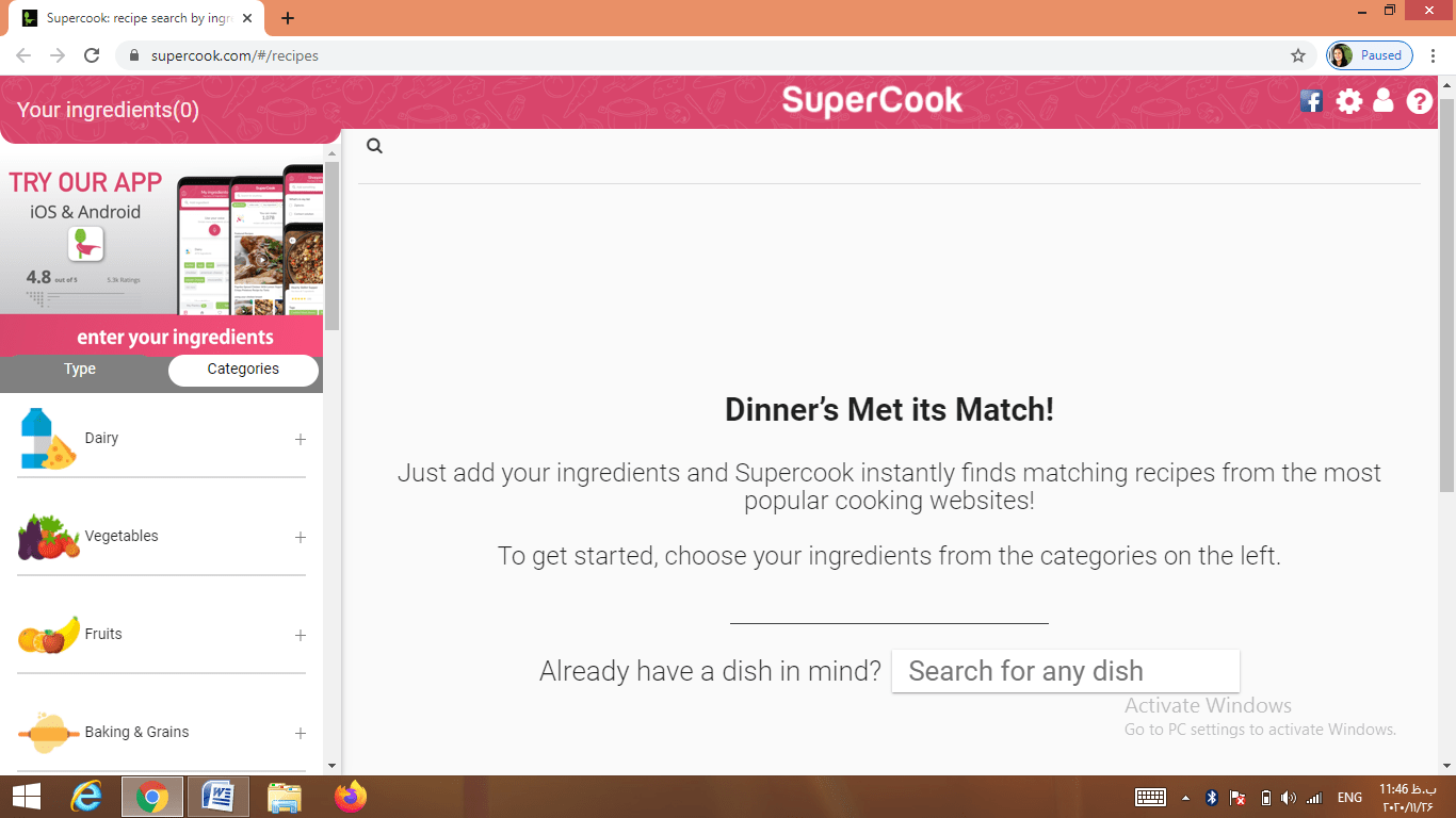 معرفی وبسایت Super cook