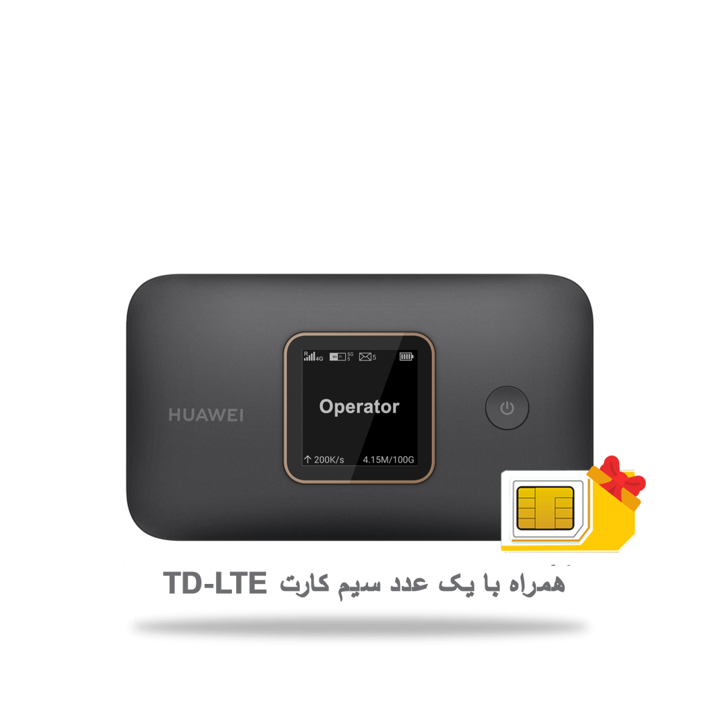 مودم جیبی TD-LTE Huawei E5785-320a